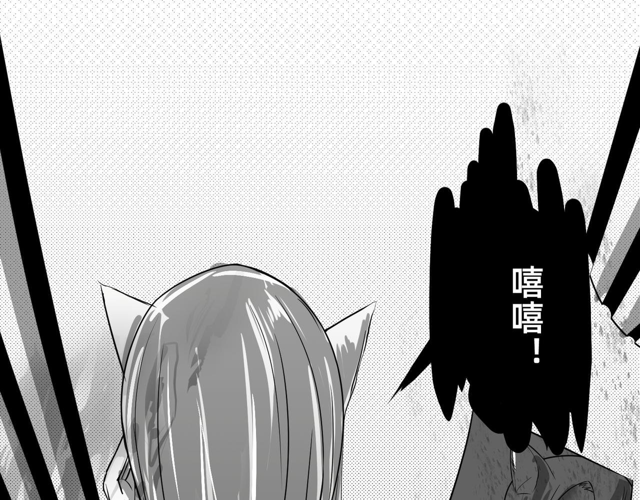 谁