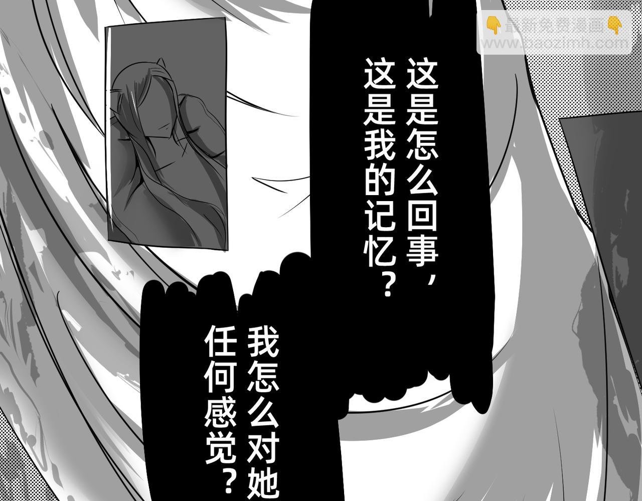 谁