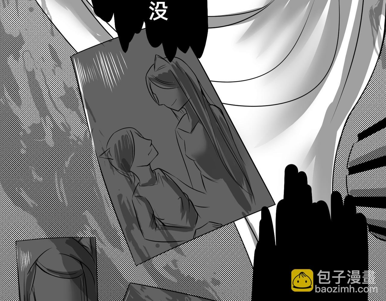 谁