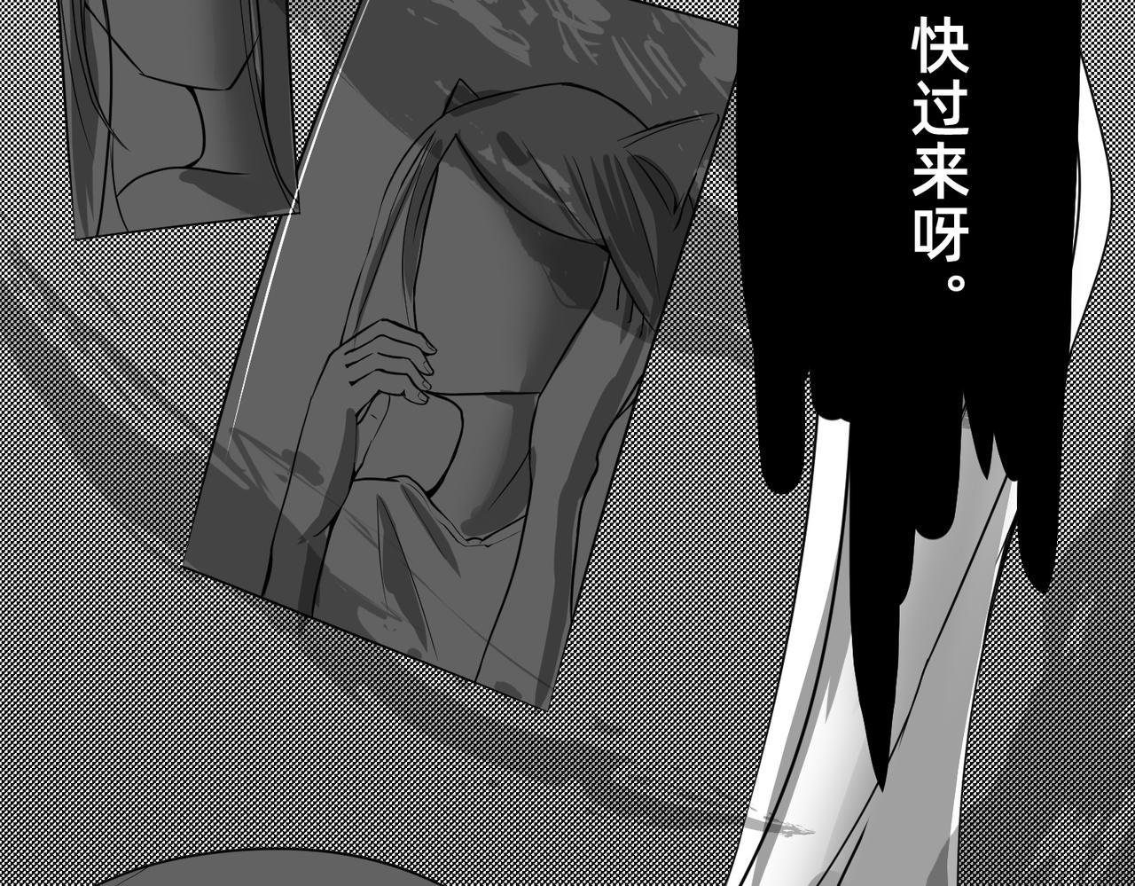 谁
