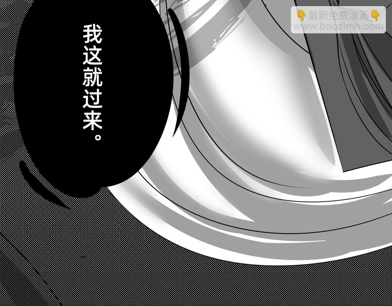 谁