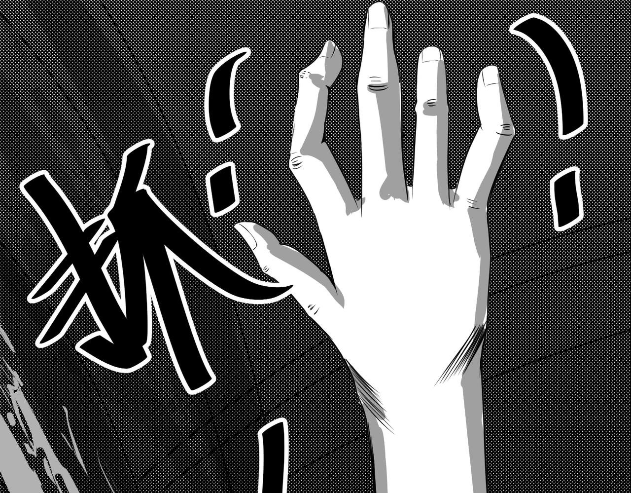 谁