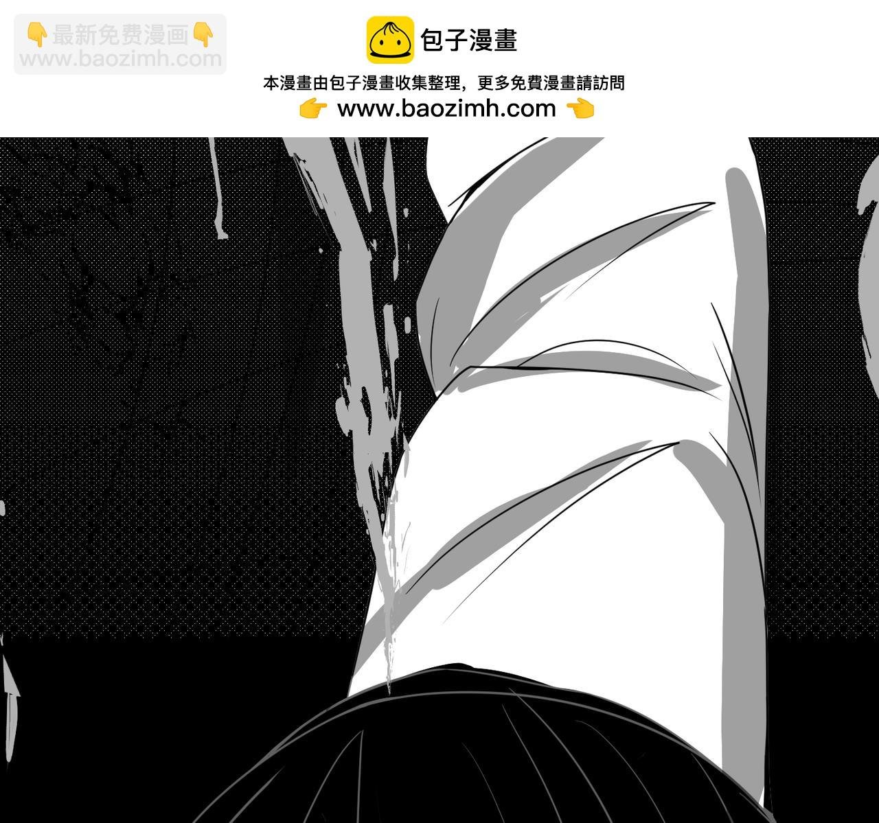 谁