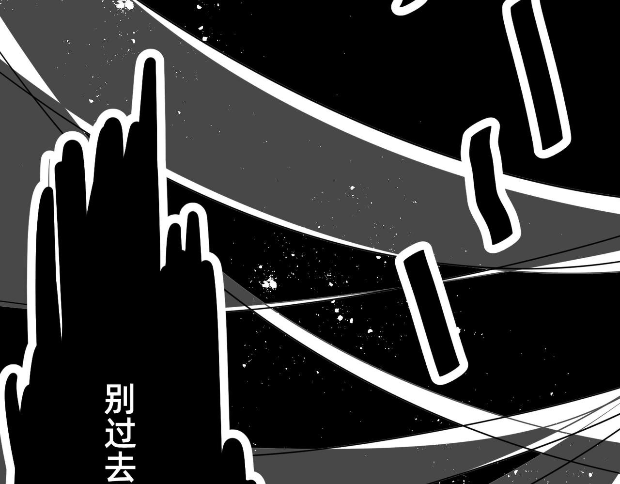 谁