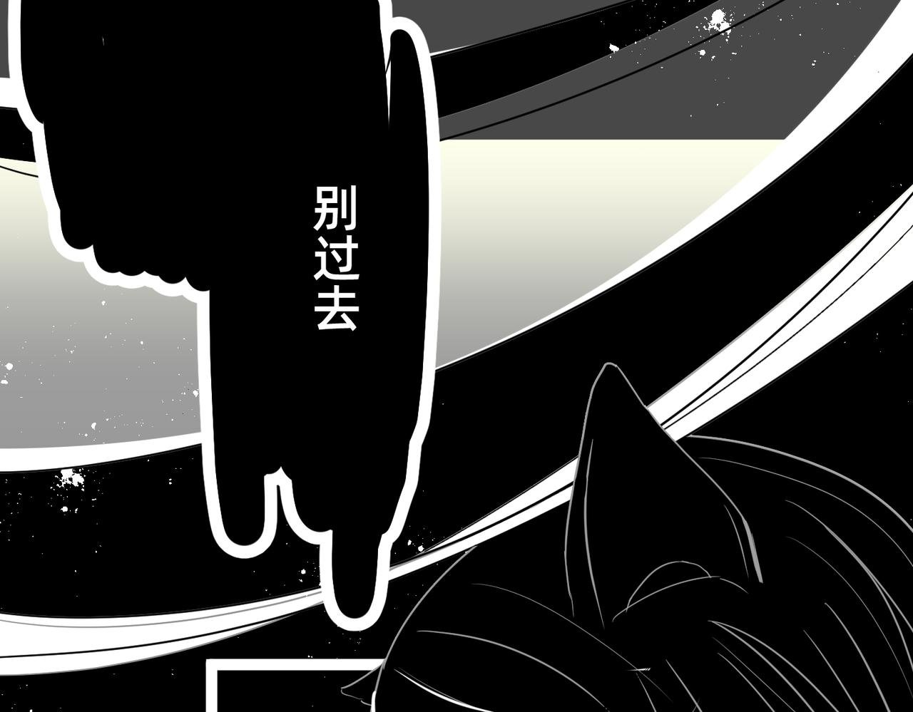 谁