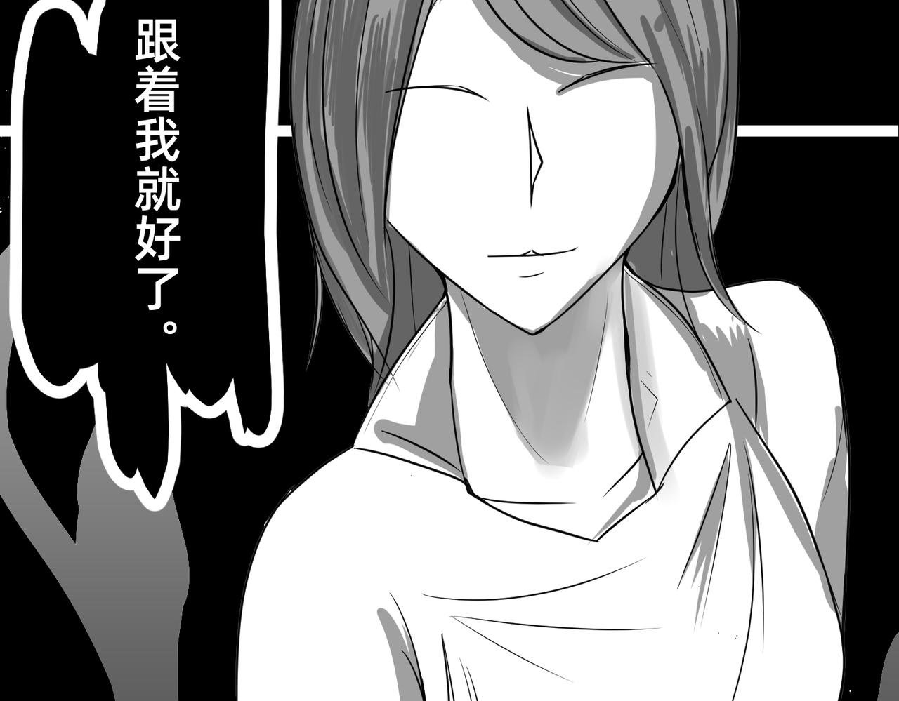 谁