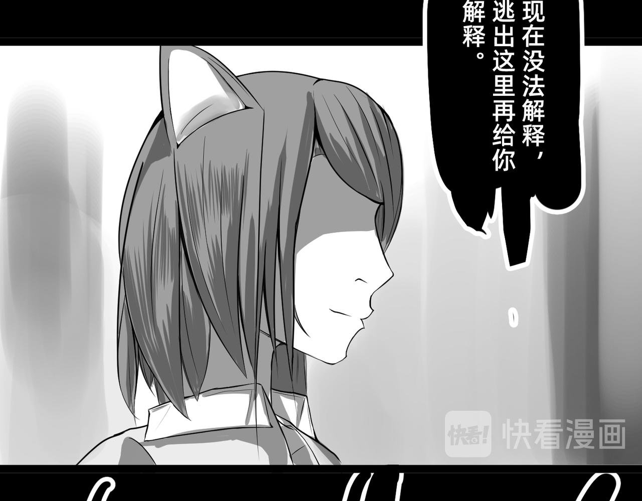 谁