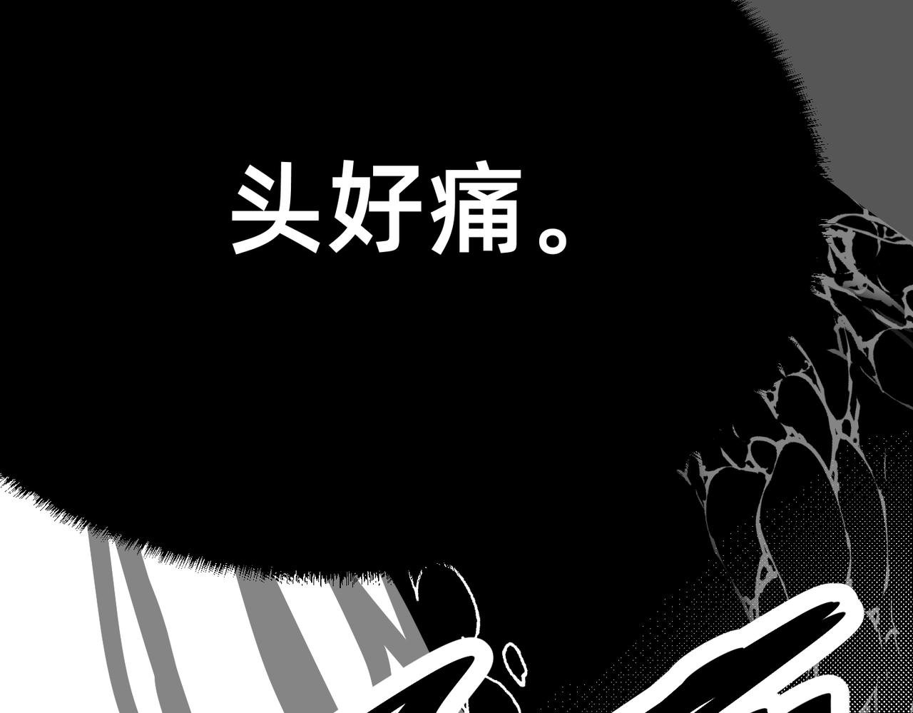 梦
