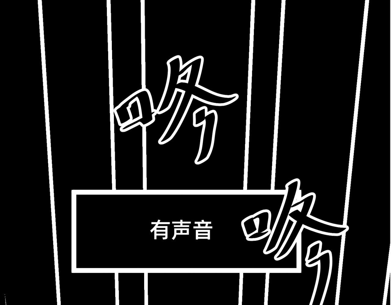 梦