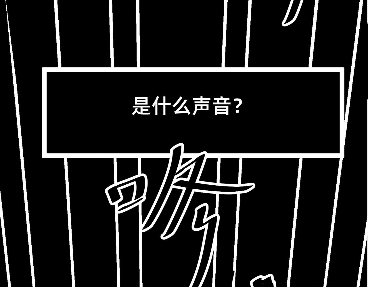 梦