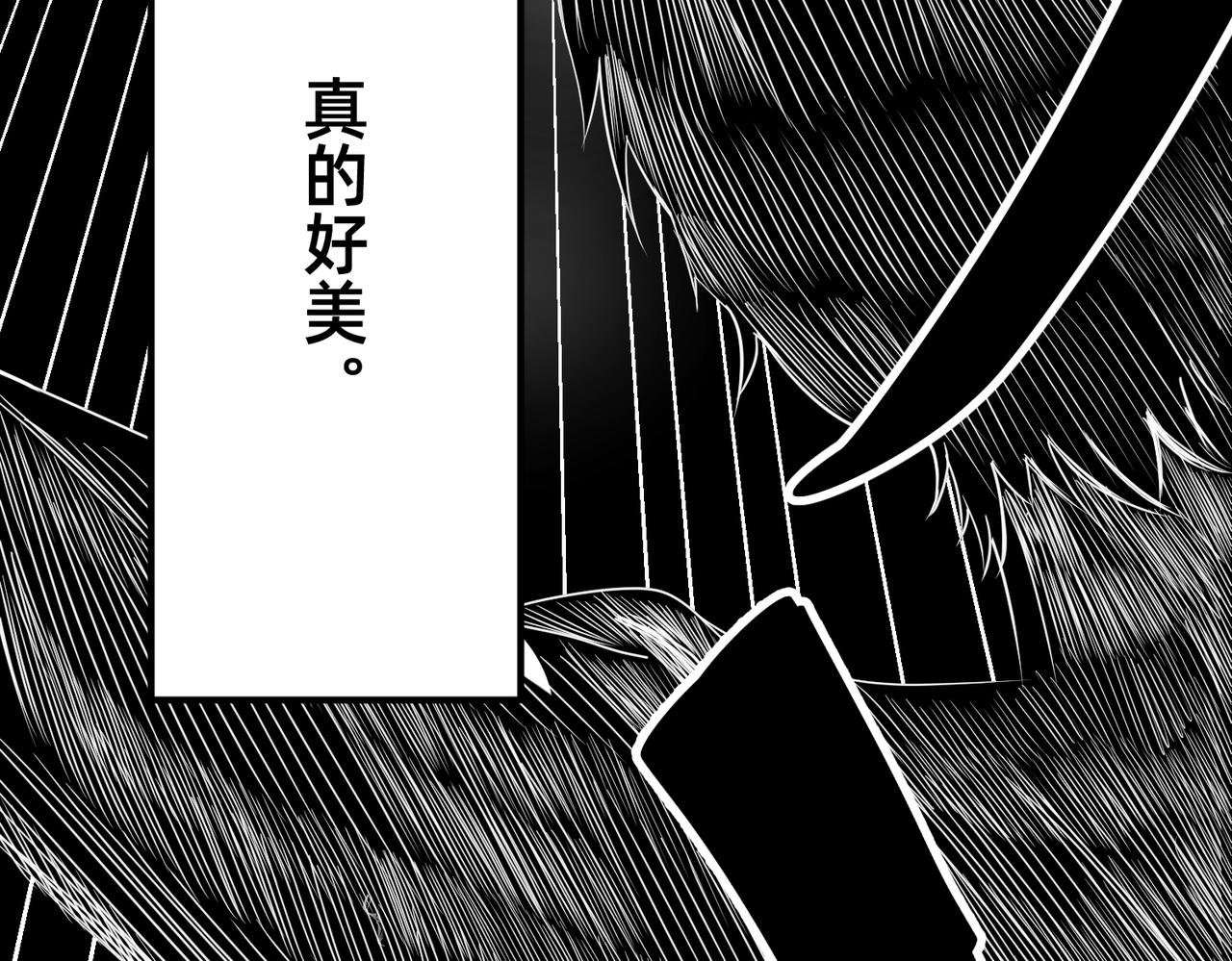 梦