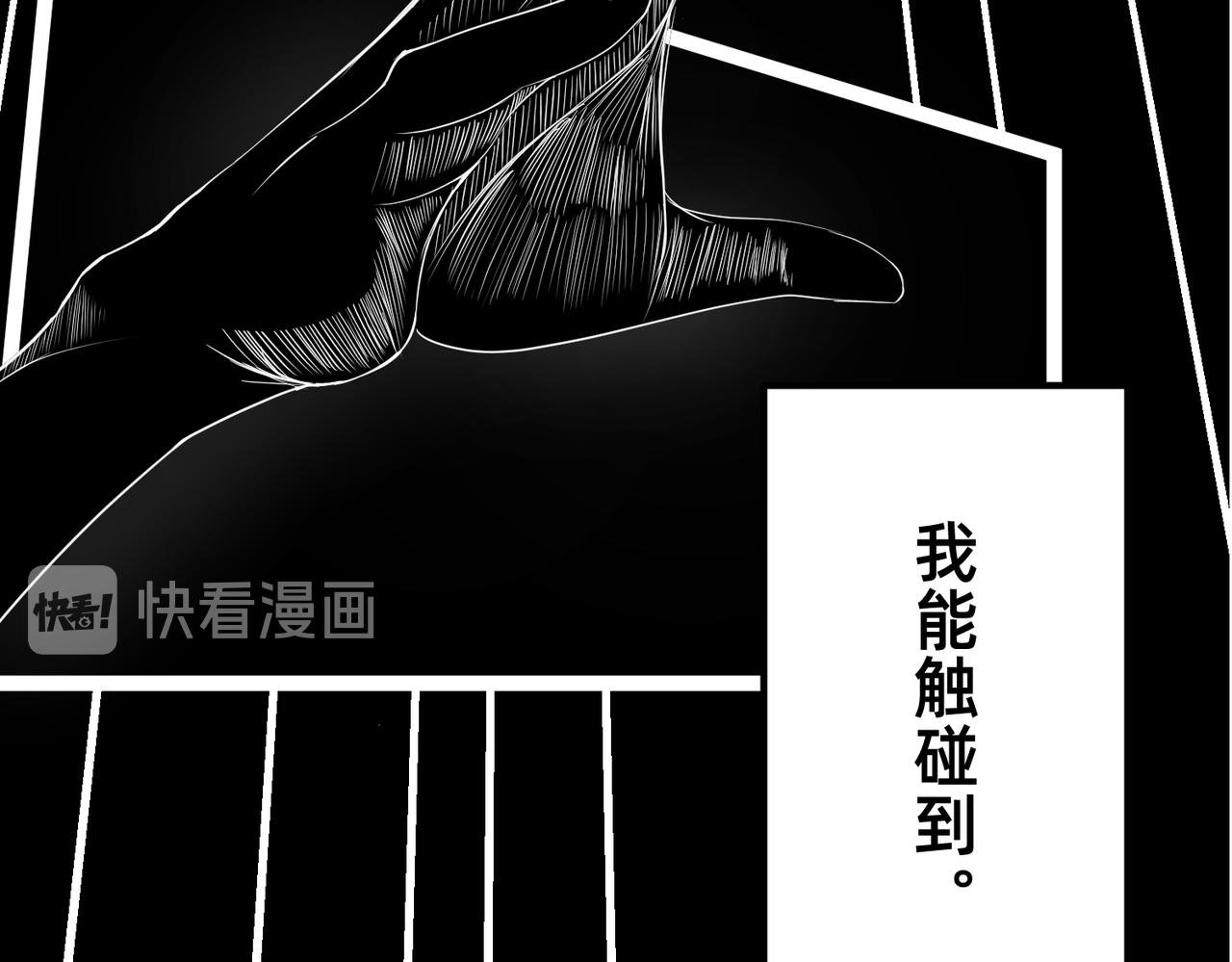 梦