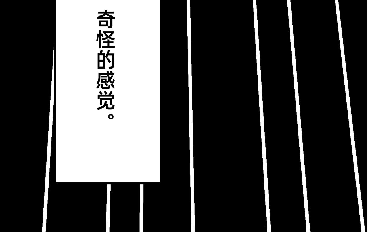 梦