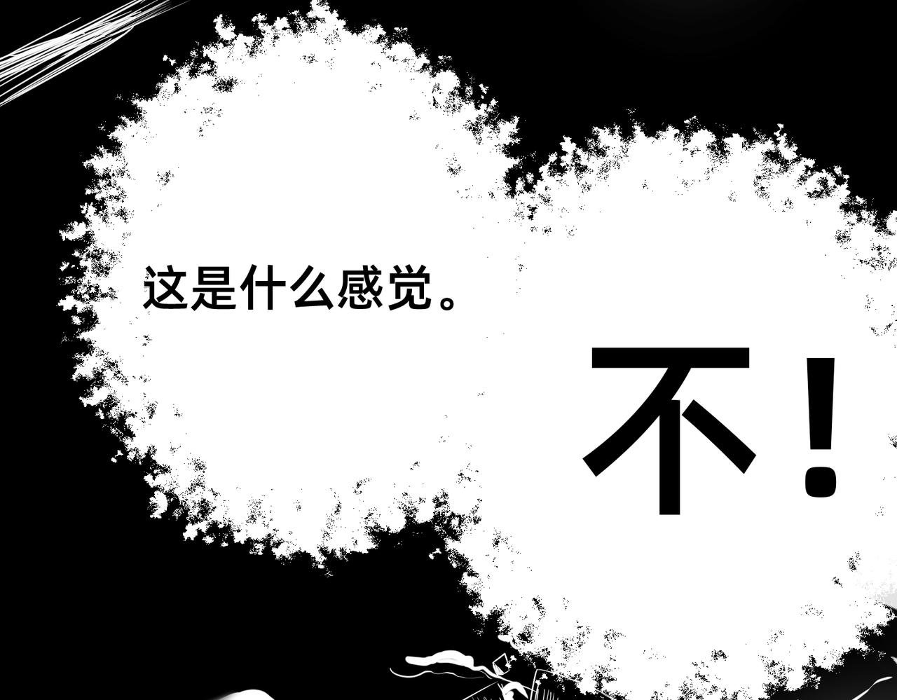 梦