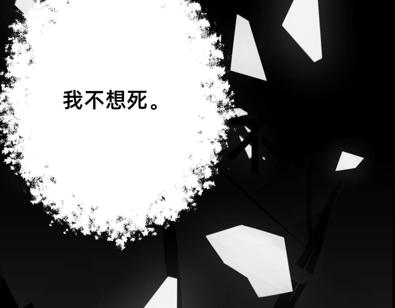梦