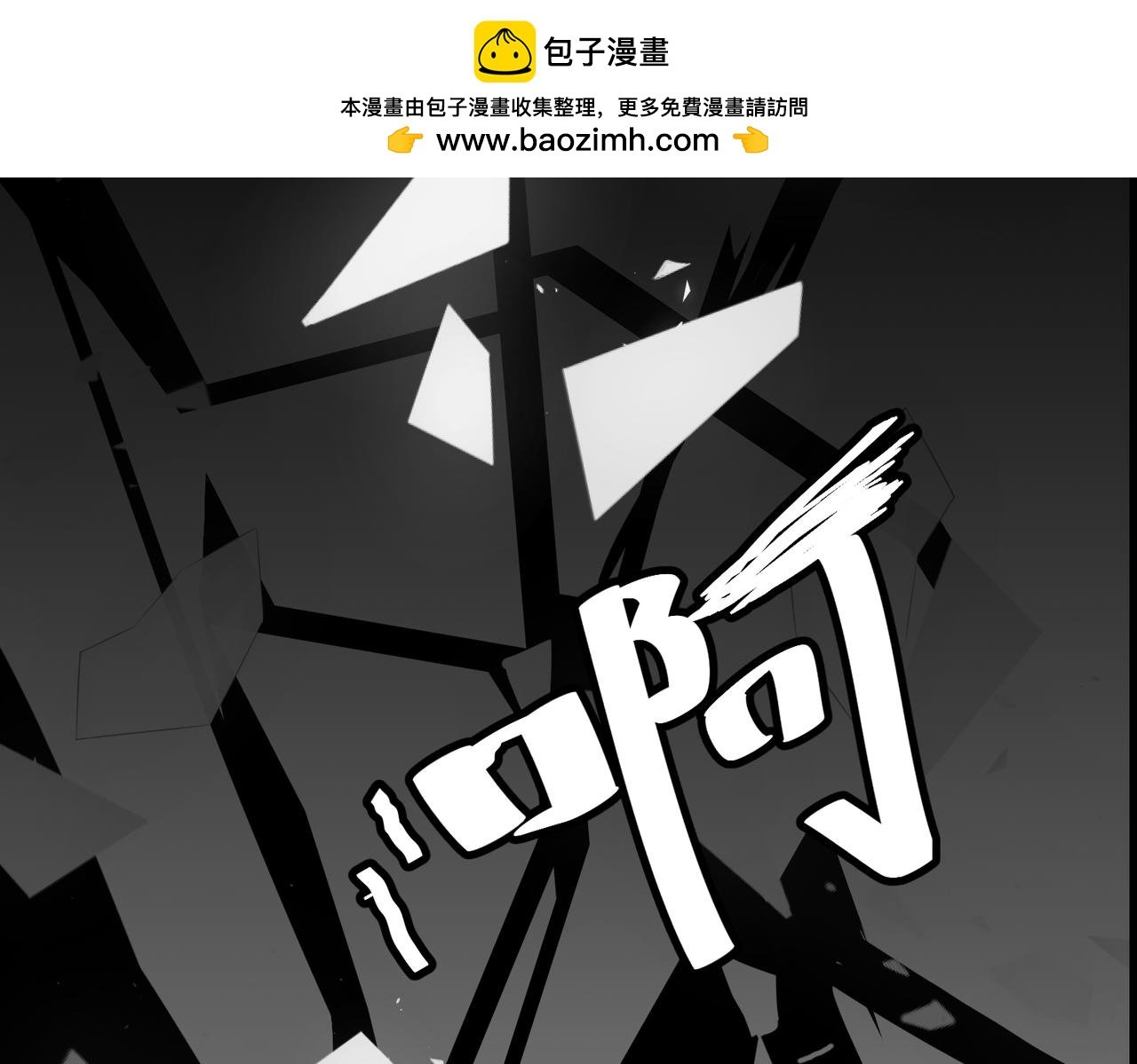 梦