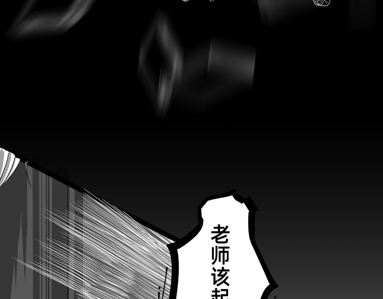 梦