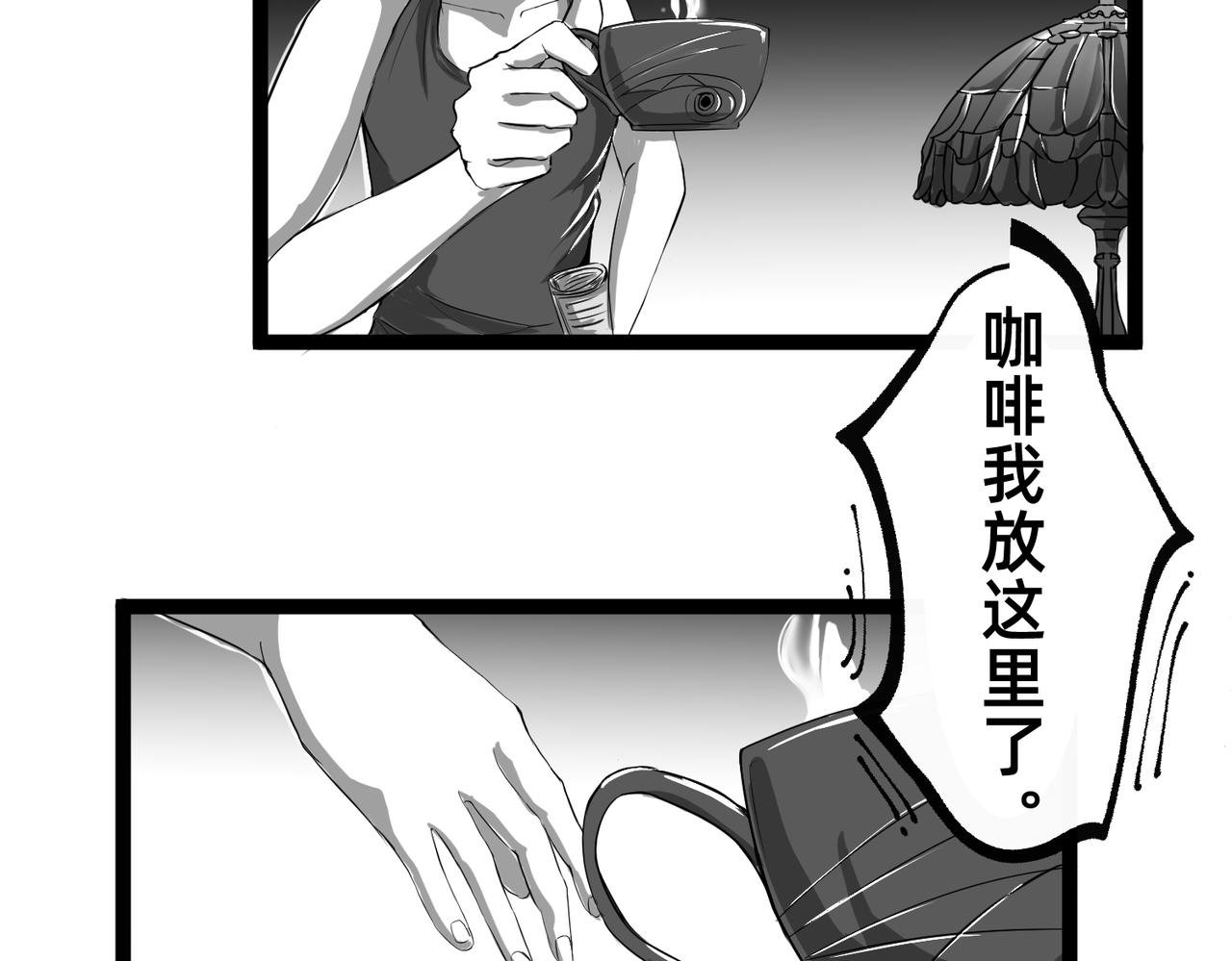 梦
