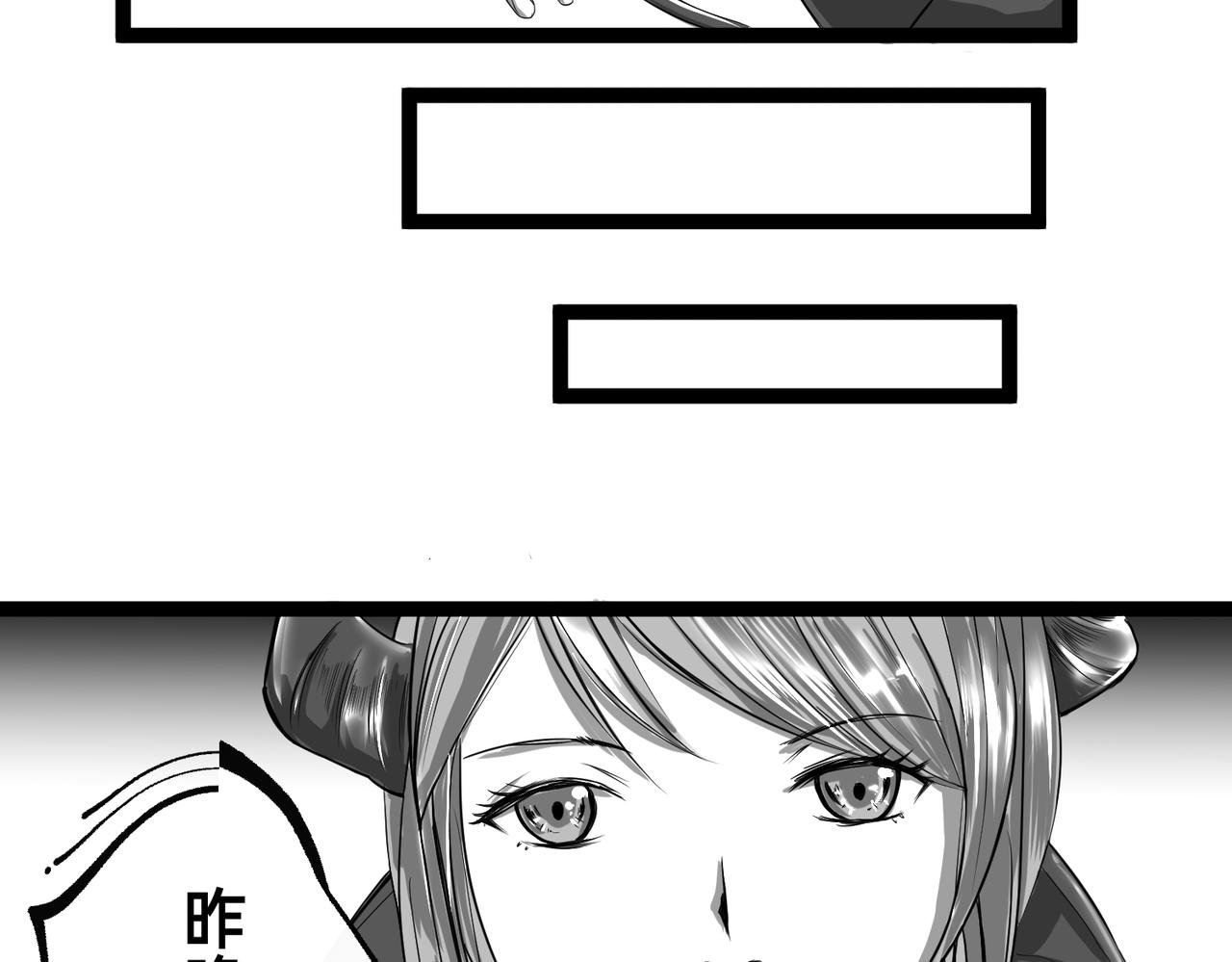 梦