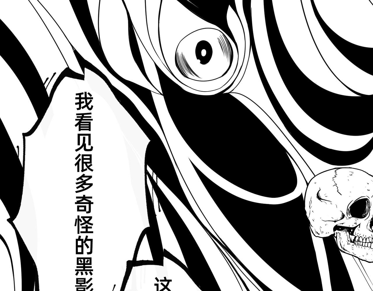 梦