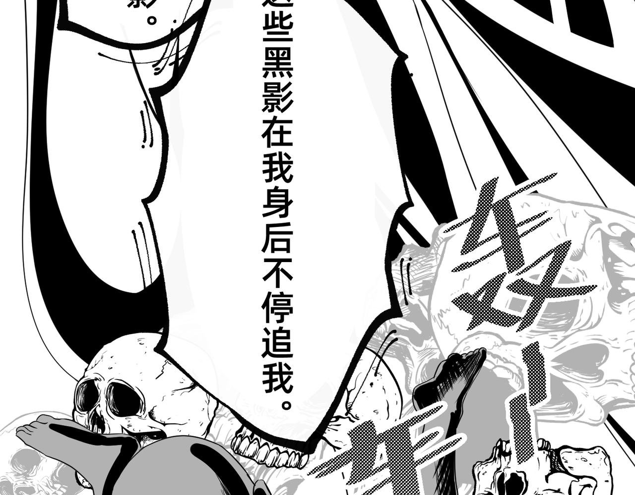 梦