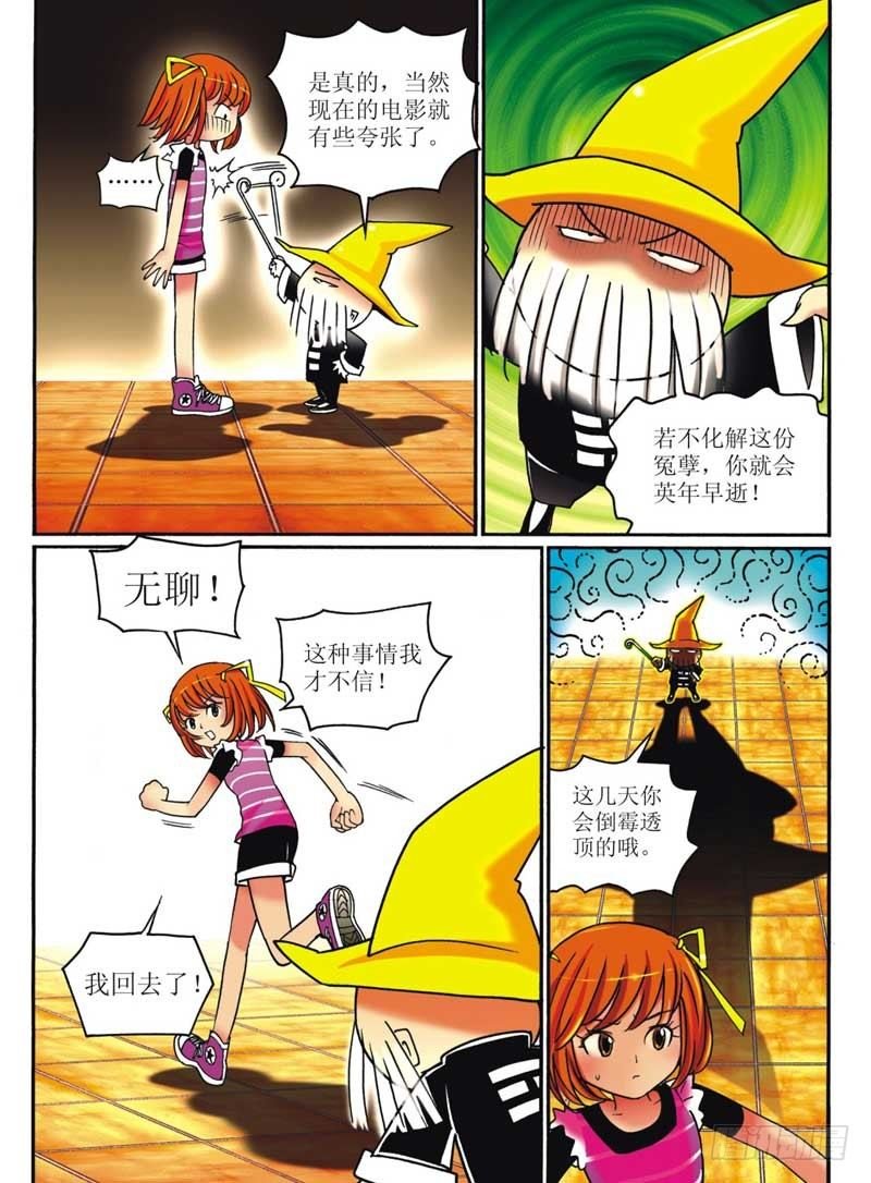 第1回 下
