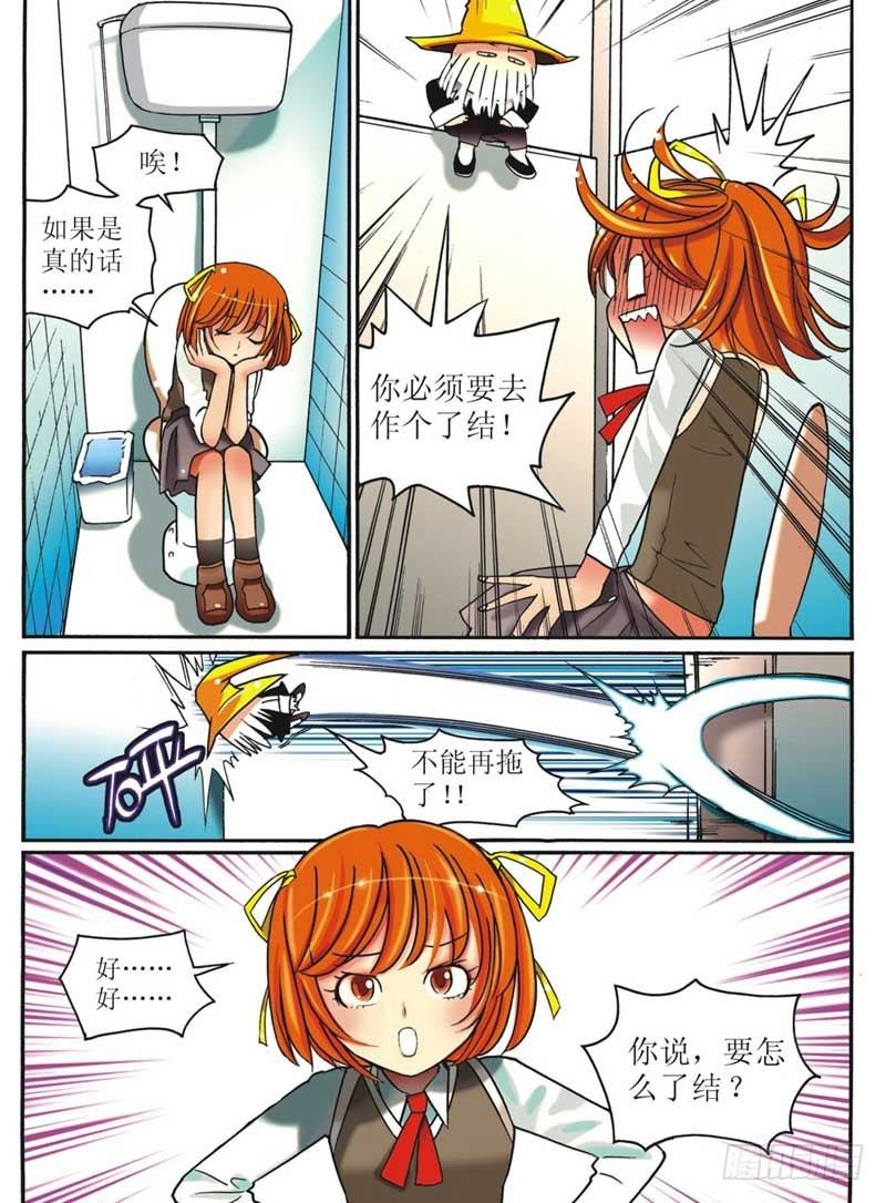 第1回 下