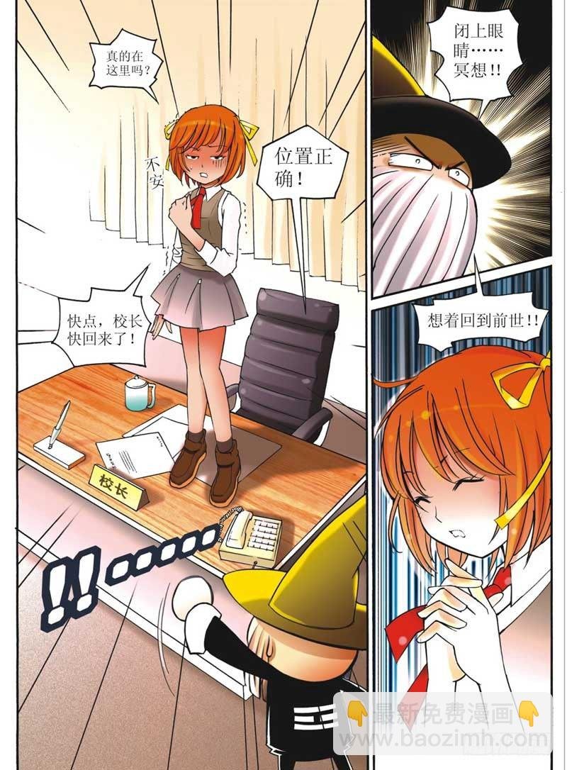 第1回 下