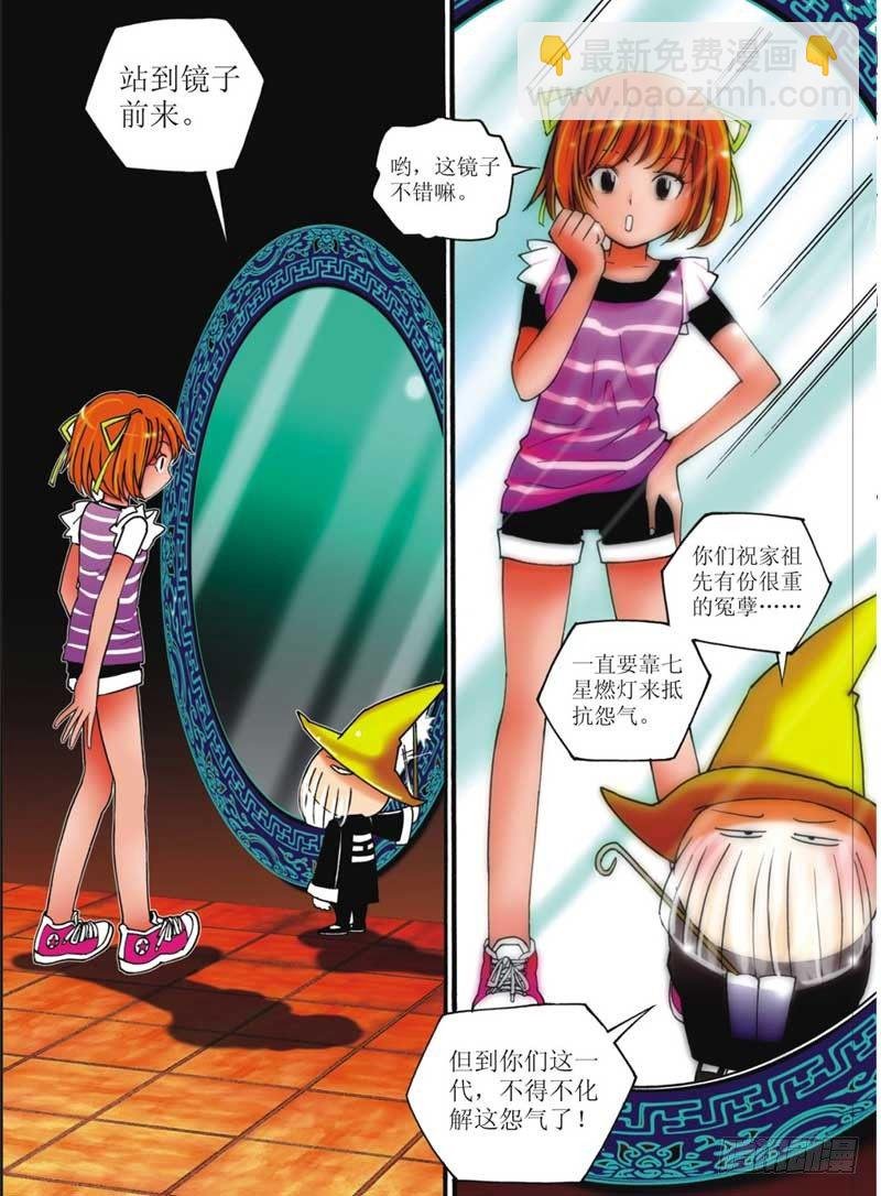 第1回 上
