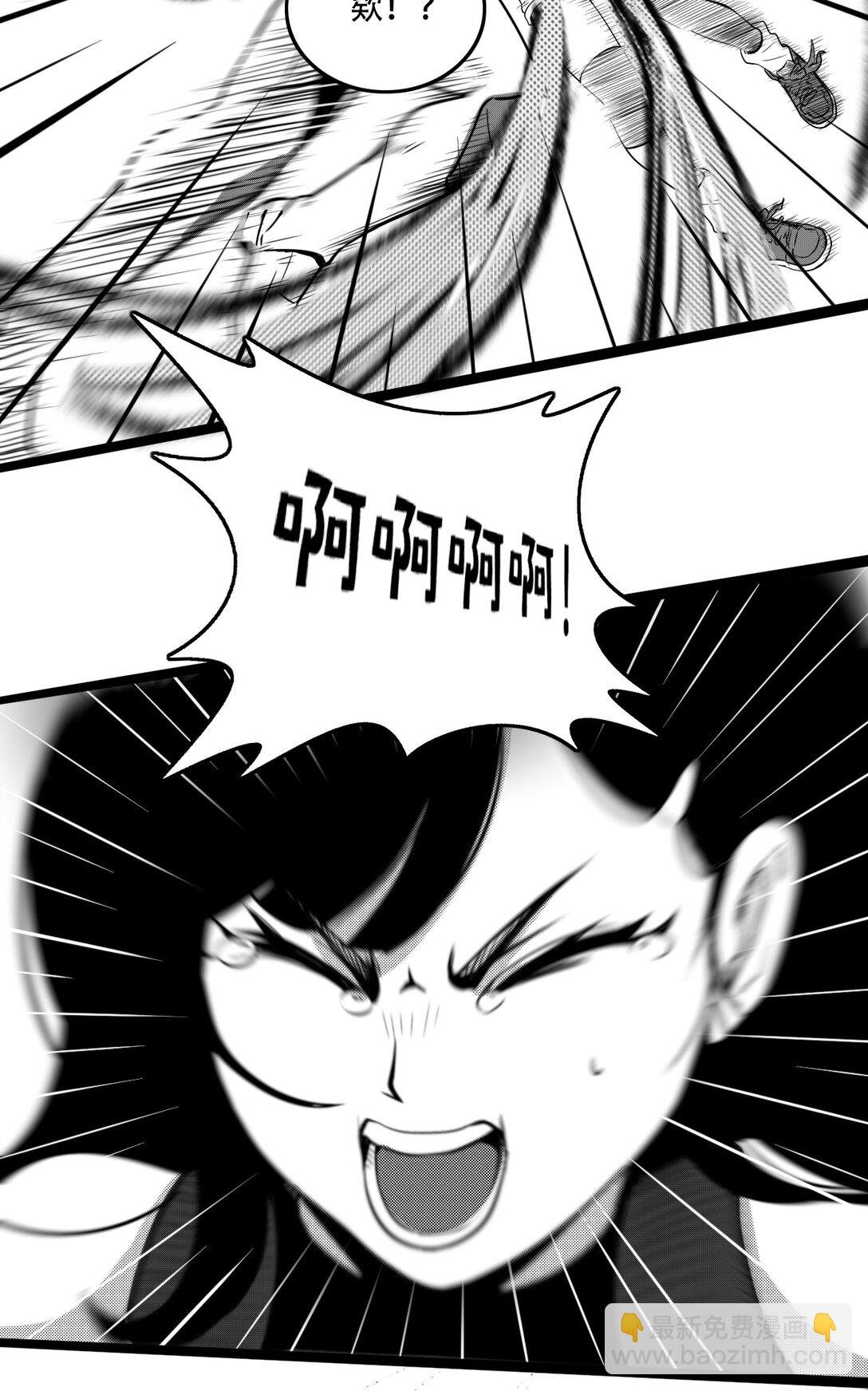 第三话 英雄-无名