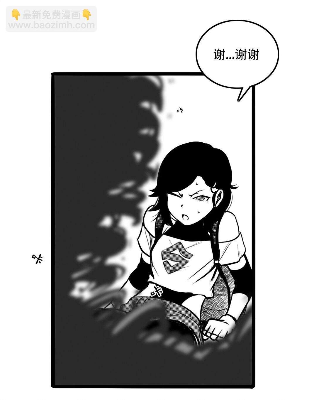 第三话 英雄-无名