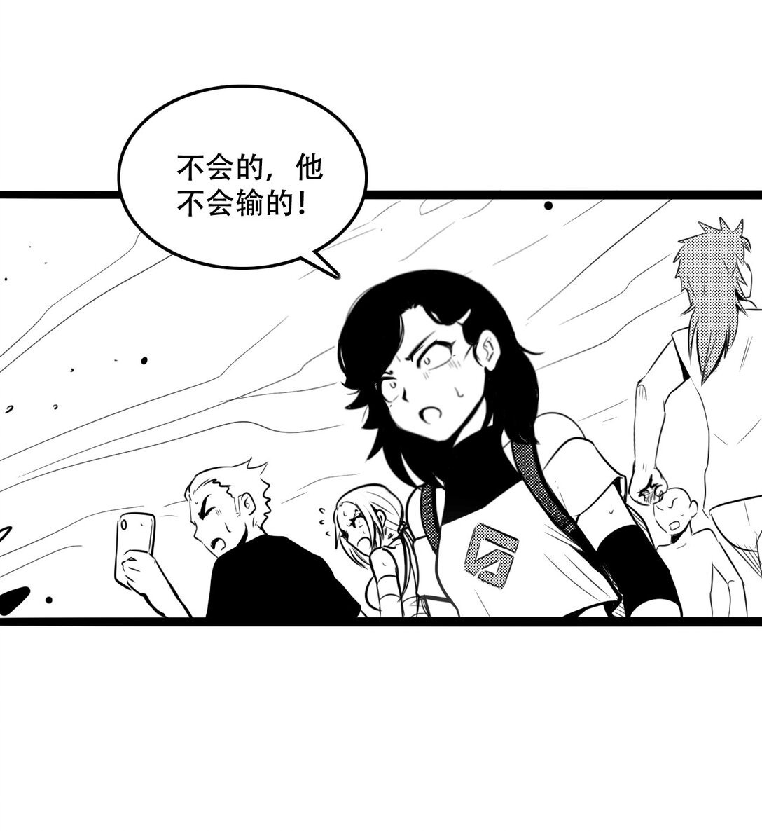 第二话 英雄的落幕