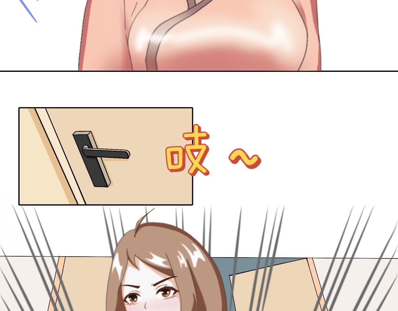 超强师祖沦为大忽悠？！