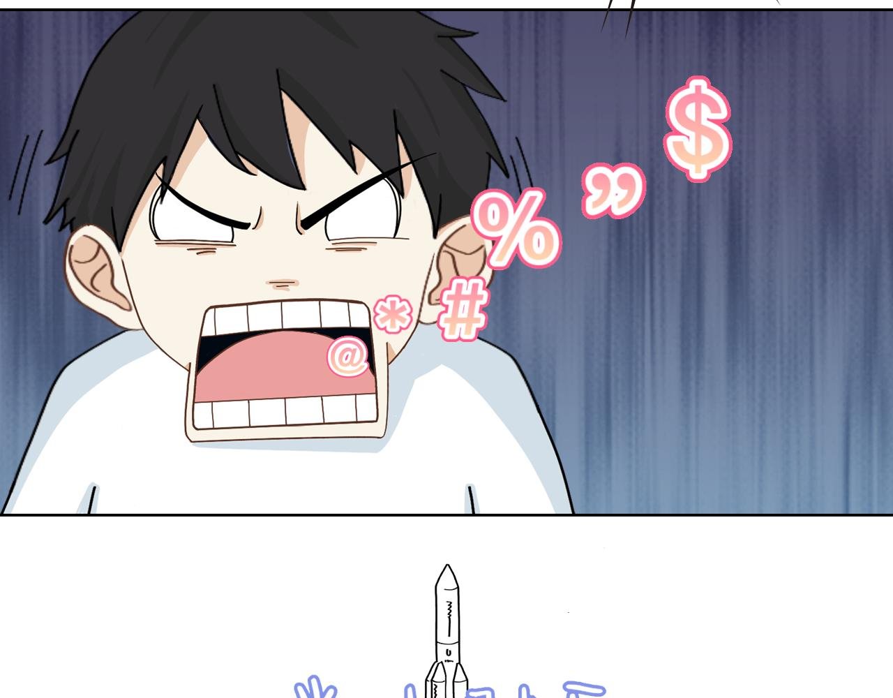超强师祖沦为大忽悠？！