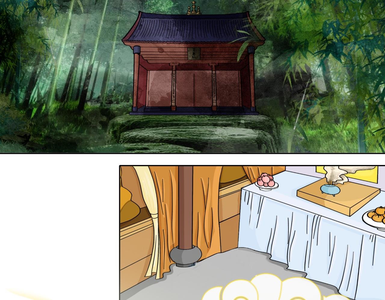 超强师祖沦为大忽悠？！