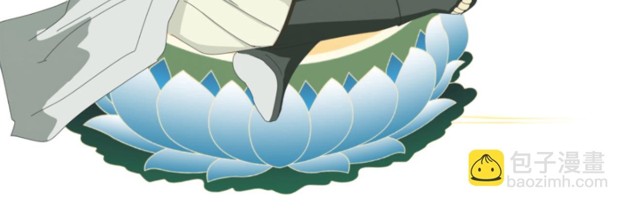 超强师祖沦为大忽悠？！