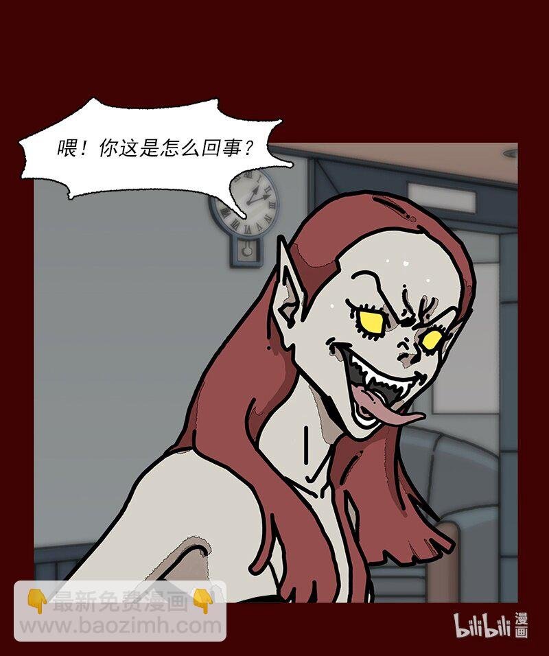 第三话 变得喜欢了