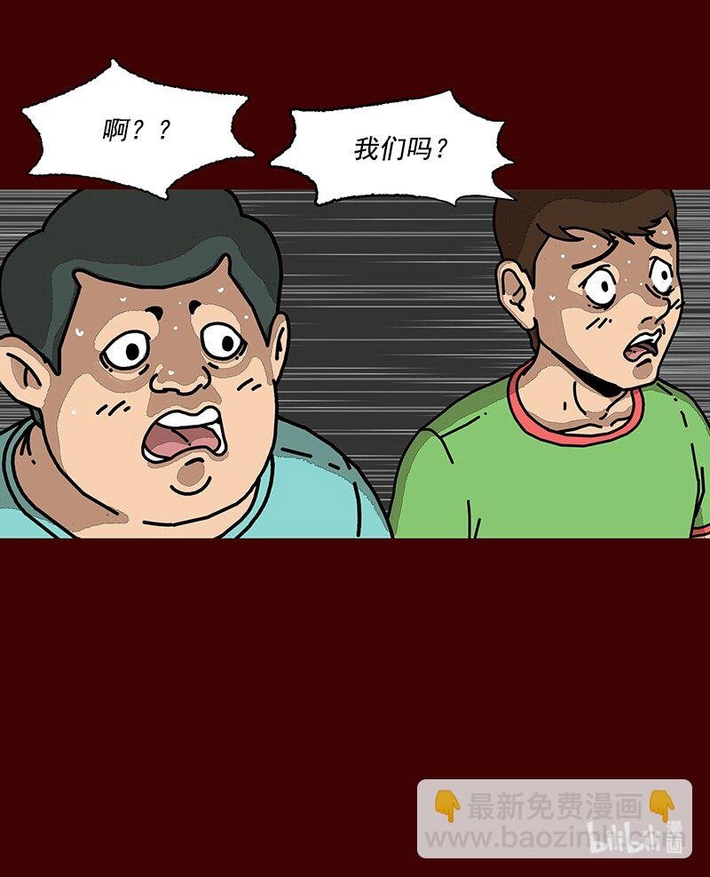 第二话 第一次去澡堂