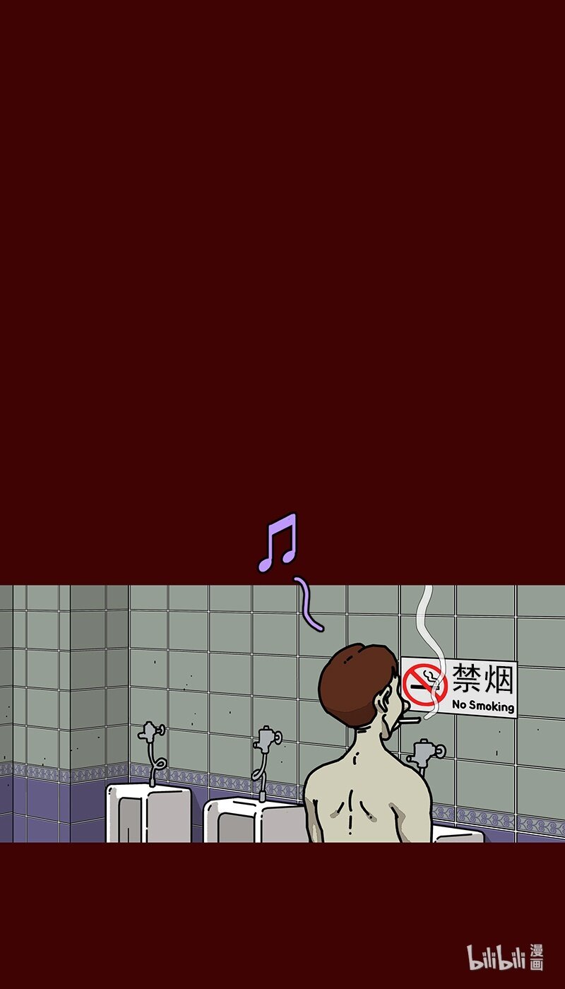 第二季 序章