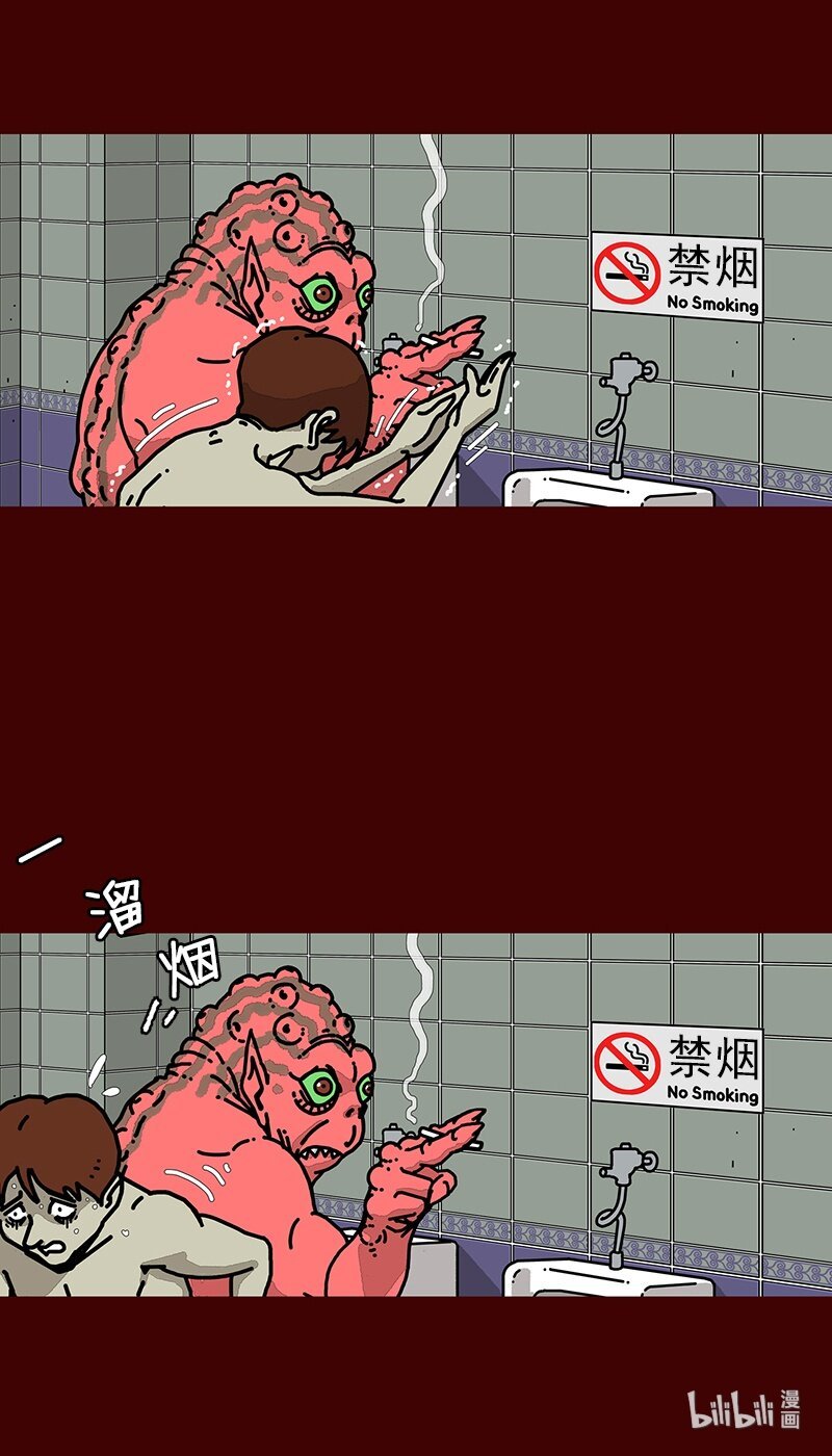 第二季 序章