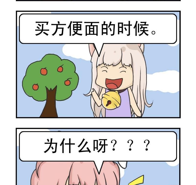 1 统一