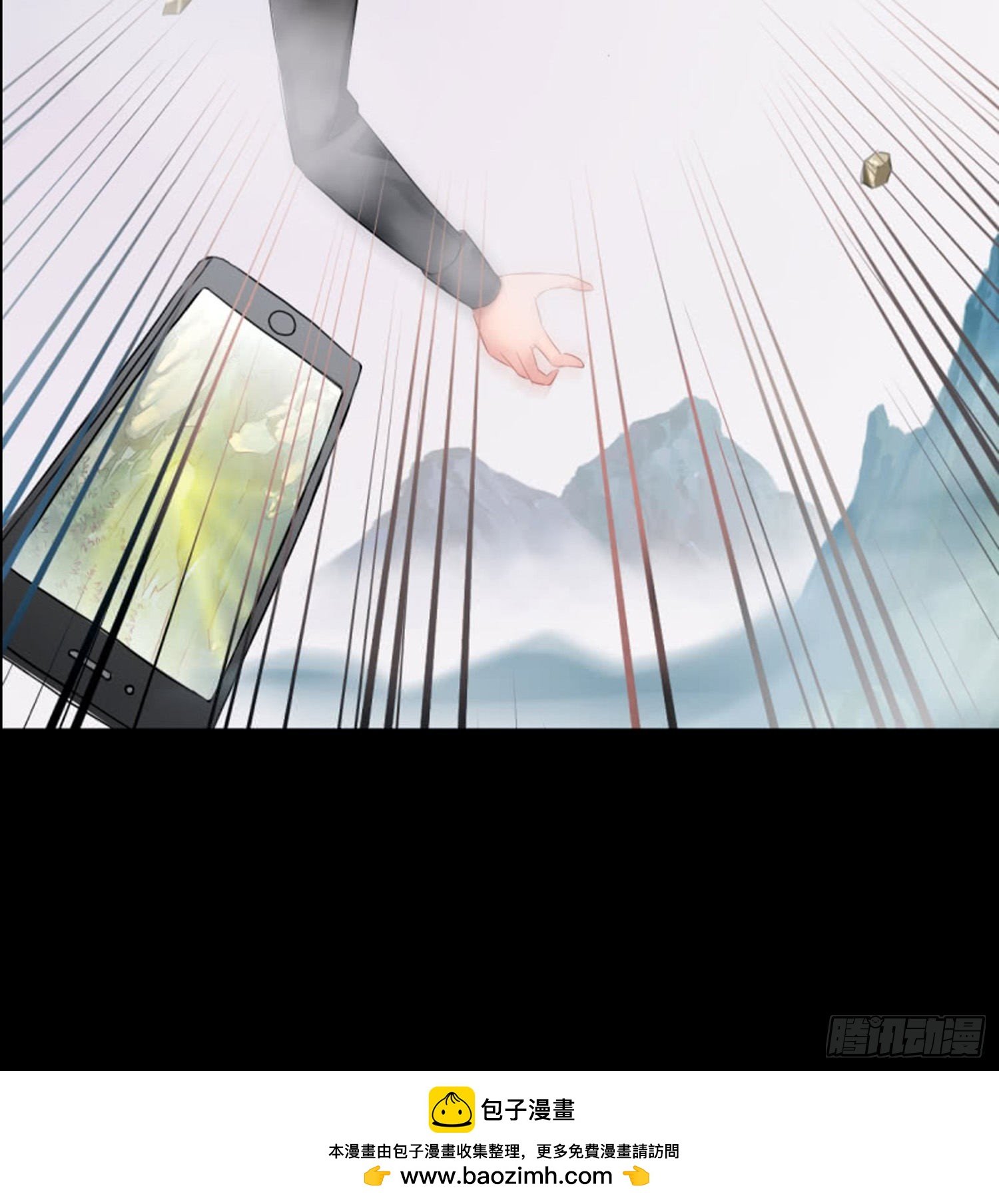 新章节270