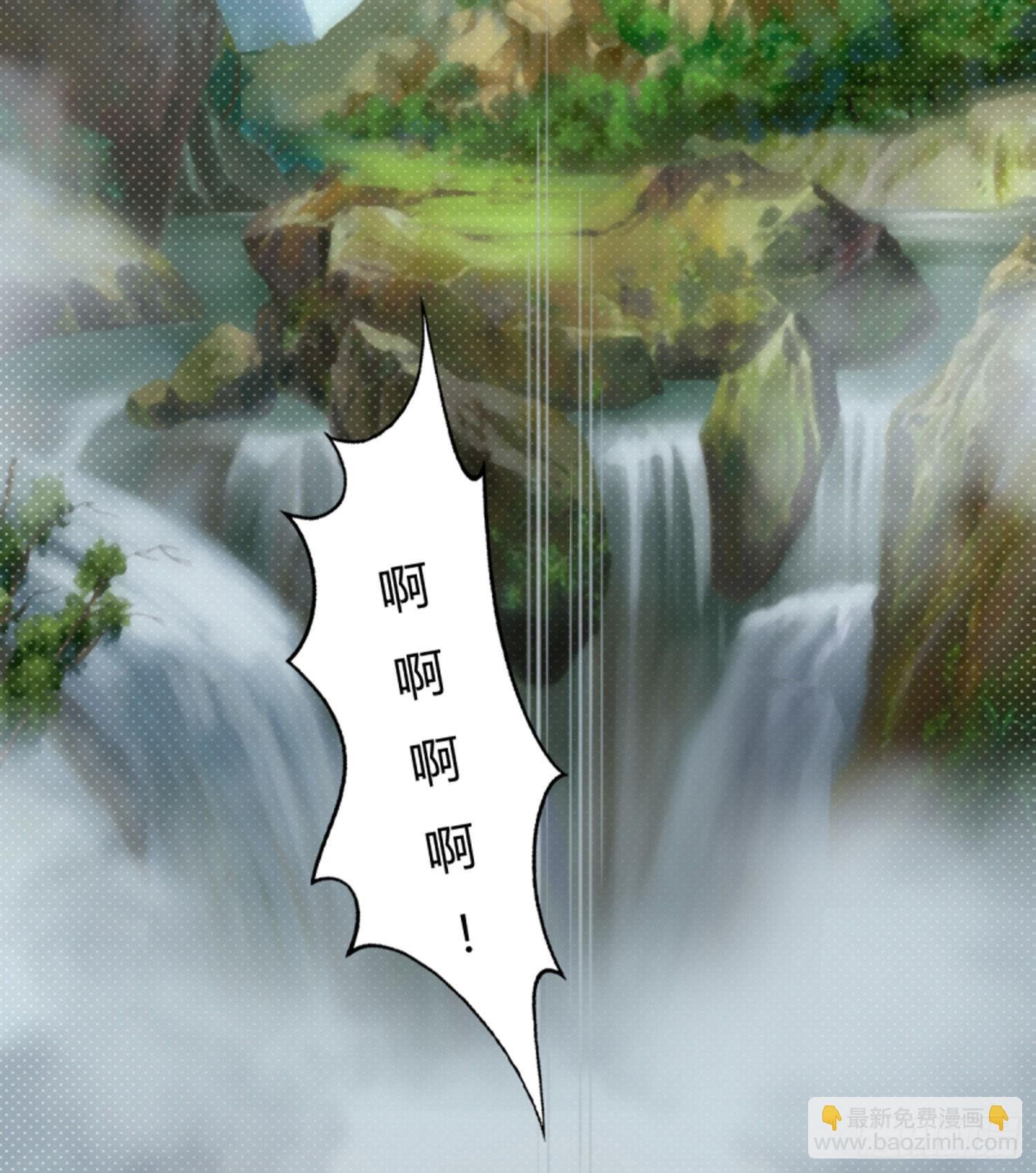 第二话 11