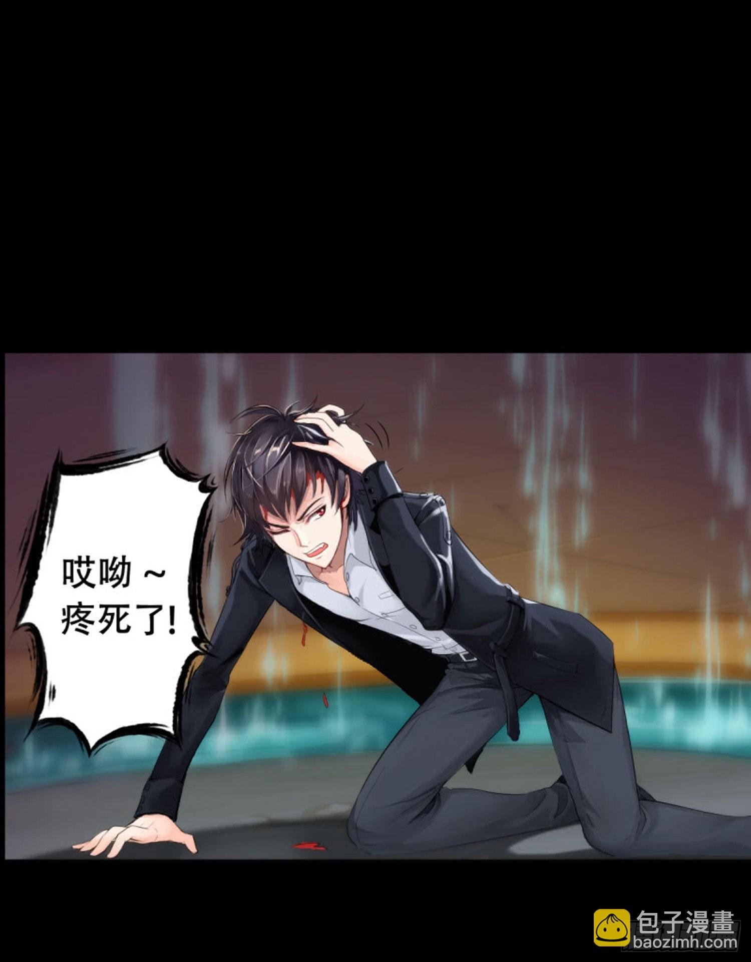 第一话 dd