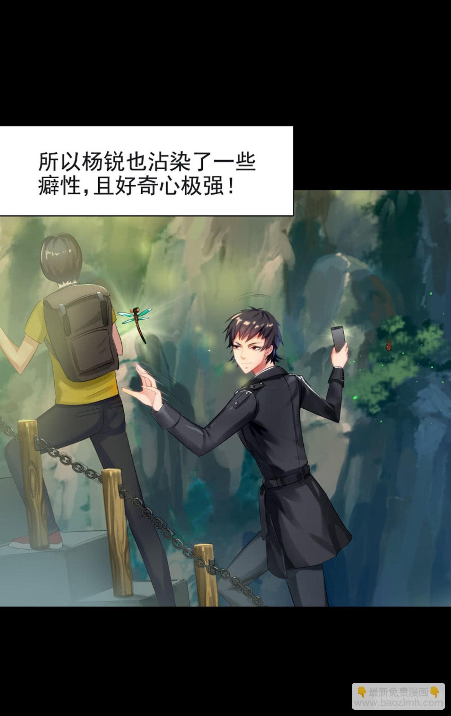 第一话 dd