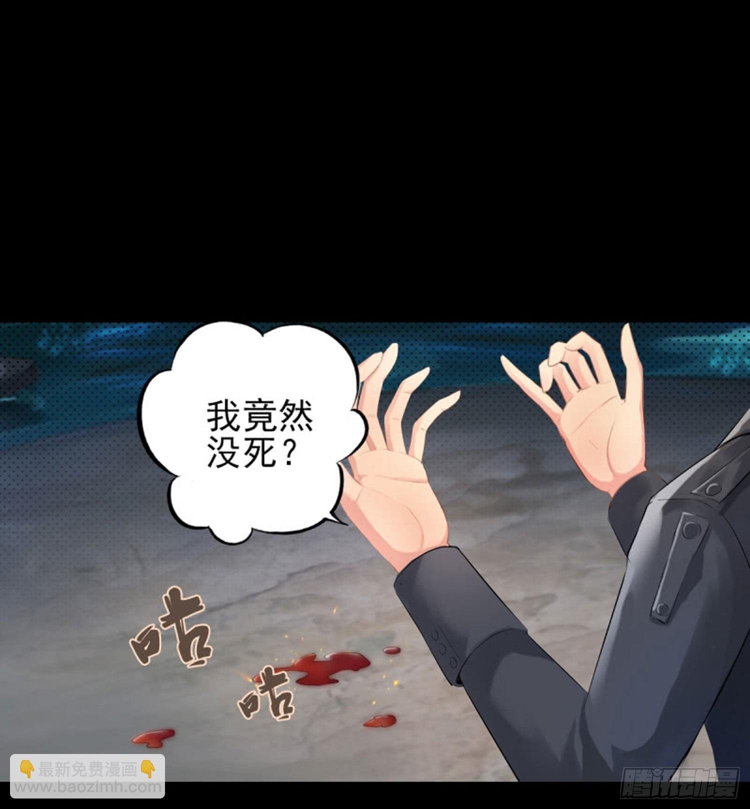 第一话 dd