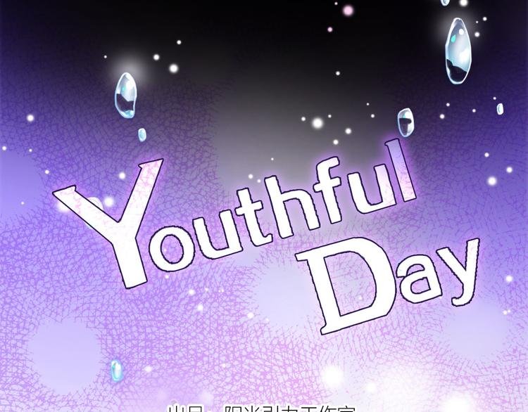 Youthful Day