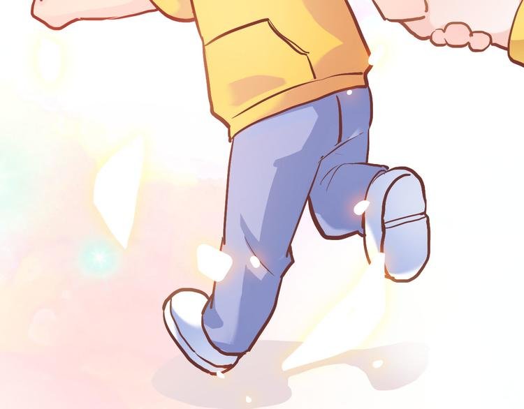 Youthful Day
