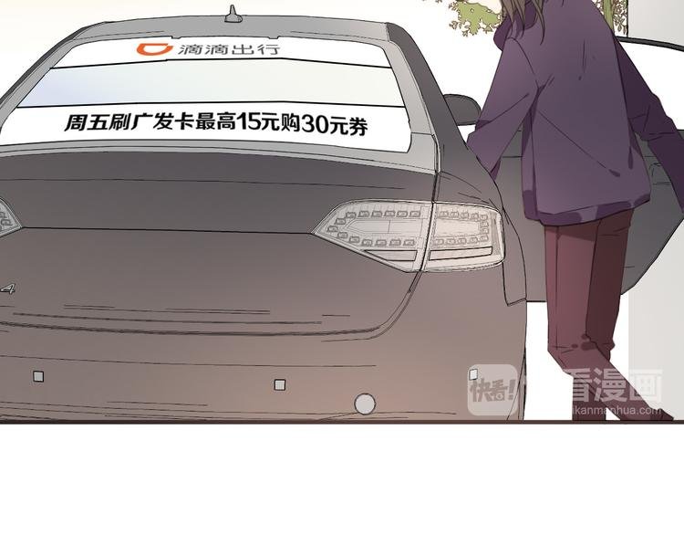 番外篇 我锦衣卫又回来了