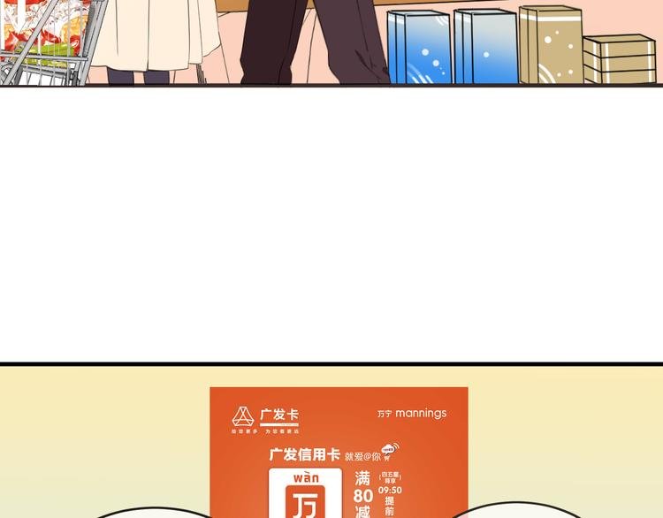 番外篇 我锦衣卫又回来了